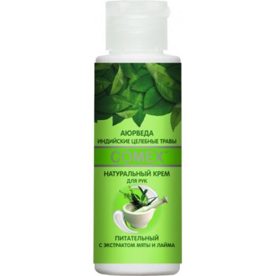 ���� ��� ��� Comex ����������� 75 �� (4820230950595) - �������� 1