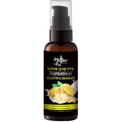 ���� ��� ��� Mayur ��������� 50 �� (4820230951103) - �������� 1