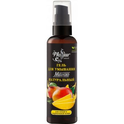    Mayur       100  (4820230950151) -  1