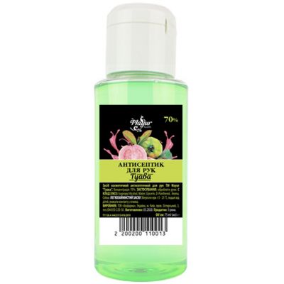 ���������� ��� ��� Mayur ����� 75 �� (2200200110013) - �������� 1