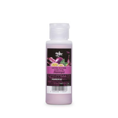 ���������� ��� ��� Mayur �������� 75 �� (2200200110037) - �������� 1