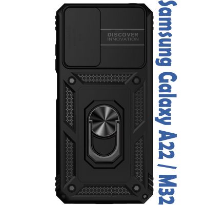    BeCover Military Samsung Galaxy A22 SM-A225 / M32 SM-M325 Black (706636) -  1