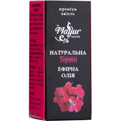 ������ ��� Mayur ������ 5 �� (4820189561453) - �������� 2