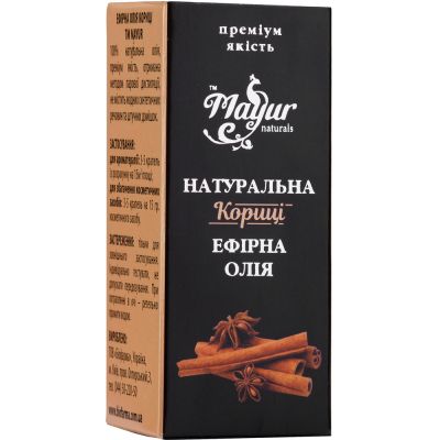 ������� ����� Mayur ������ 5 �� (4820189561484) - �������� 2