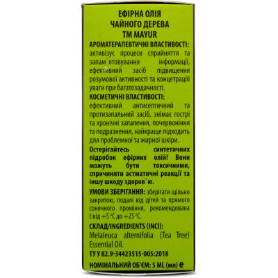   Mayur   5  (4820189561569) -  3