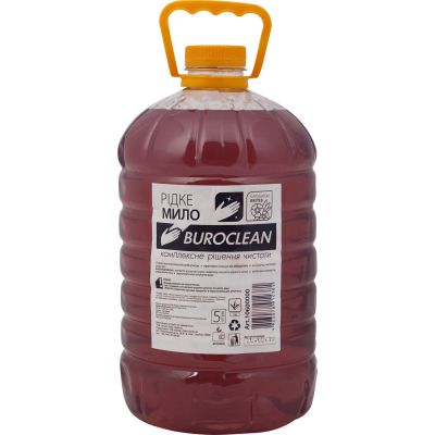 г��� ���� Buroclean ������� 5 � (4823078912381) - �������� 1