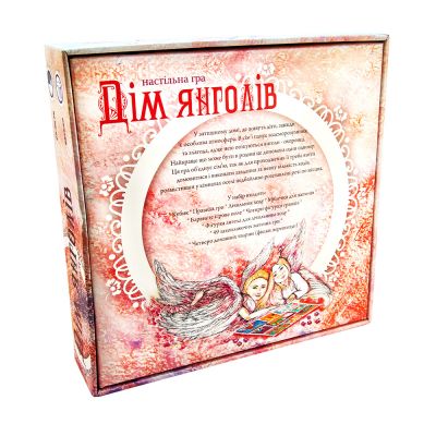 ���������� ���� Strateg ��� ������� (30101) - �������� 2