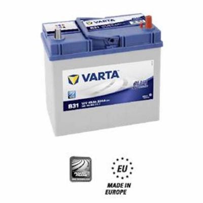   Varta Blue Dynamic 45h  .  (545155033) -  1