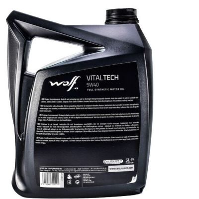 �������� ����� Wolf Vitaltech 5W-40 5� (8311291) - �������� 2