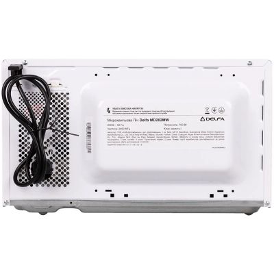   Delfa MD202MW -  4