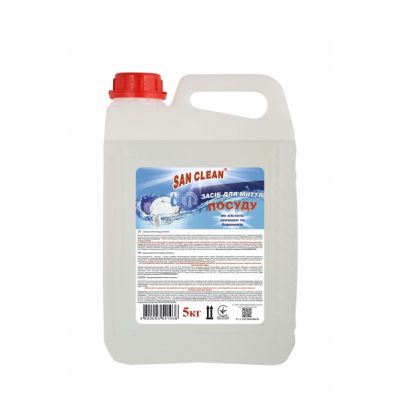 ���� ��� ������� ����� ������ San Clean �������� 5 � (4820003541036) - �������� 1