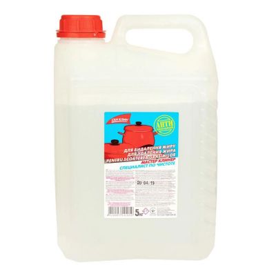 ���� ��� ������ ����� ��� ���� ��� ���� 5 � (4820003541050) - �������� 1