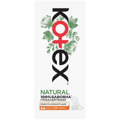 ���������� ��������� Kotex Natural Normal 20 ��. (5029053548623) - �������� 2