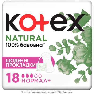 ���������� ��������� Kotex Natural Normal+ 18 ��. (5029053548968) - �������� 1