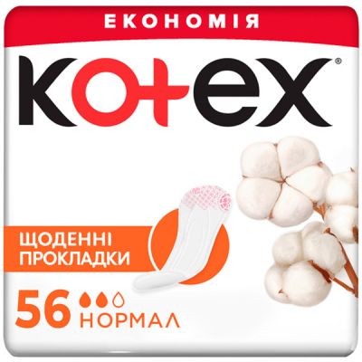   Kotex Normal 56 . (5029053548289/5029053548050) -  1