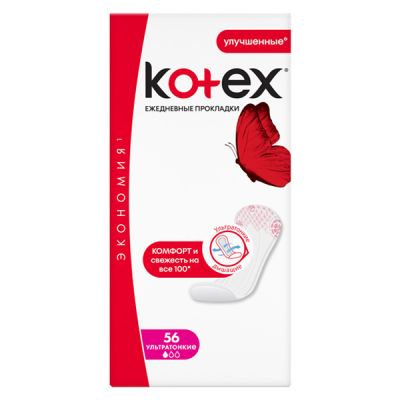 ������� ��������� Kotex Ultraslim 56 ��. (5029053548302/5029053548074) - �������� 3
