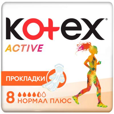 ó㳺  Kotex Active Normal 8 . (5029053570532) -  1