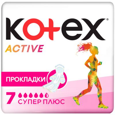   Kotex Active Super 7 . (5029053570549) -  1