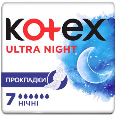  㳺 Kotex Ultra Night 7 . (5029053540108) -  1