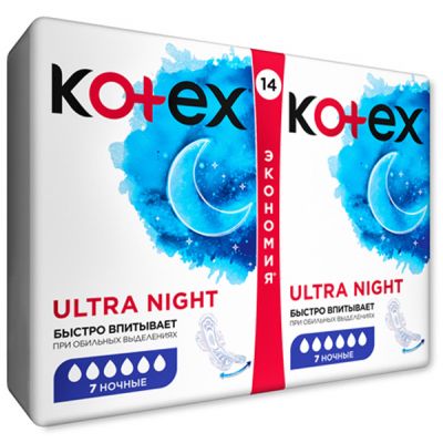 ó㳺����� ��������� Kotex Ultra Night 14 ��. (5029053545226) - �������� 2