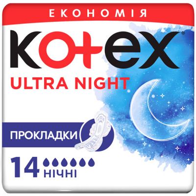 ó㳺����� ��������� Kotex Ultra Night 14 ��. (5029053545226) - �������� 1