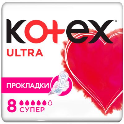 ó㳺����� ��������� Kotex Ultra Super 8 ��. (5029053542645) - �������� 1