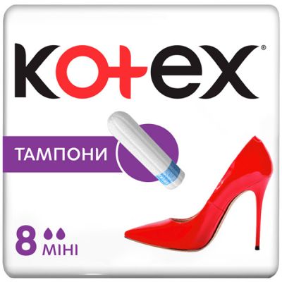  Kotex Mini 8 . (5029053534527) -  1