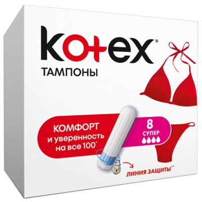 ������� Kotex Super 8 ��. (5029053534541) - �������� 2