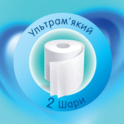 ��������� ������ Selpak Comfort 2 ���� 4 ������ (8690530802117) - �������� 2