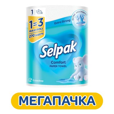 ������� ������� Selpak Comfort Maxi 1=3 2 ���� 1 ����� (8690530005570) - �������� 2
