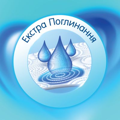 ������� ������� Selpak Comfort Maxi 1=3 2 ���� 1 ����� (8690530005570) - �������� 3