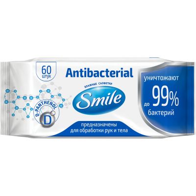 ����� �������� Smile Antibacterial � �-���������� 60 ��. (4823071621044) - �������� 1