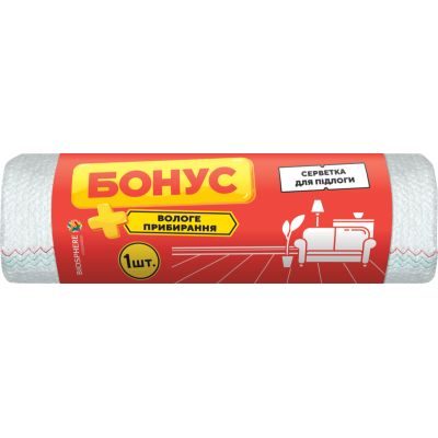 �������� ��� ������ ����� 50x60 �� 1 ��. (4820048483957) - �������� 1