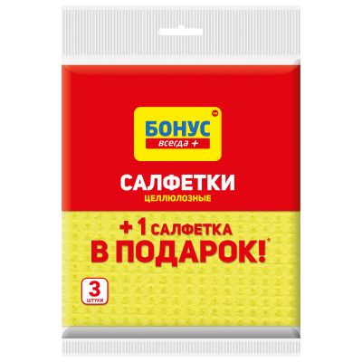 �������� ��� ������ ����� ����������� 3 ��. (4820048483964) - �������� 1