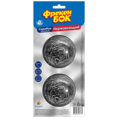 ������� ������ ��� � ��������� ���� 2 ��. (4820048480772) - �������� 1