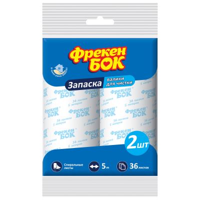 ������� ��� ������ ������ ��� 5 � x 2 ��. (4823071605396) - �������� 1