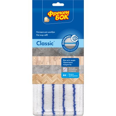 ������� ����� ��� ������ ������ ��� Classic � ��������� (4823071646054) - �������� 1