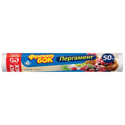���� ��� ������ ������������ ������ ��� 50 � (4823071631968) - �������� 1