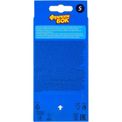 ��������� ����������� ������ ��� ͳ������ S 10 ��. (4820048482745) - �������� 3