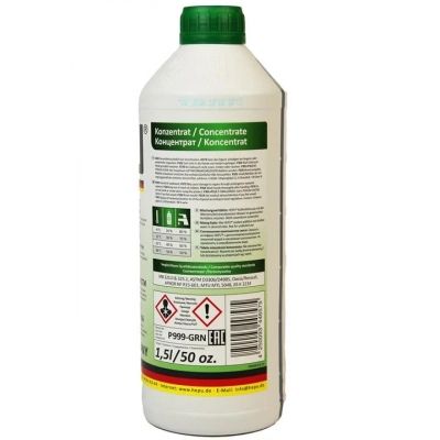 �������� HEPU ���������� ������� 1,5�. (107300) - �������� 2