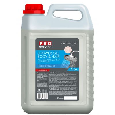 ���� ��� ���� PRO service ��� ���� � ����� Soft 5 � (4823071625875) - �������� 1