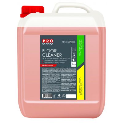     PRO service    5  (4823071625325) -  1