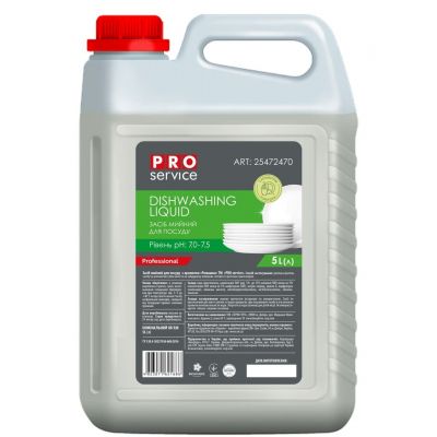 ���� ��� ������� ����� ������ PRO service Standard ������� 5 � (4823071621686) - �������� 1