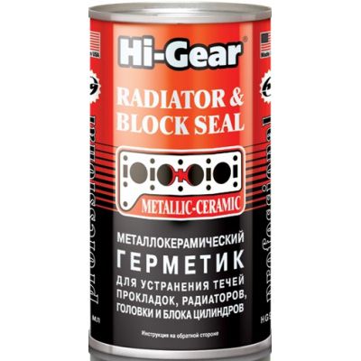 �������� ������������ Hi-Gear ������������. ��� ������� ����.������� � ����� (HG9043) - �������� 1