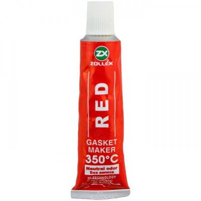 �������� ������������ Zollex RED-25g. (RED-25gP) - �������� 1