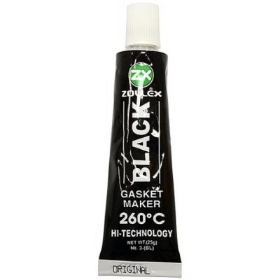 �������� ������������� Zollex BLACK-25g. (BLACK-25g) - �������� 1