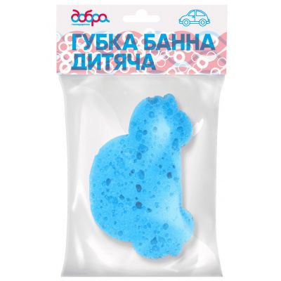 ����� ��� ������� ����� ������������ ������� 130 � 85 � 40 �� (4820086521543) - �������� 1