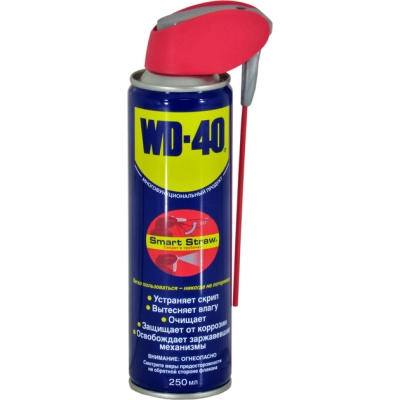 ������� ����������� WD-40 SMART STRAW �����. 250�� (124W700050) - �������� 1