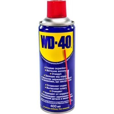   WD-40 . 400 (124W700049) -  1