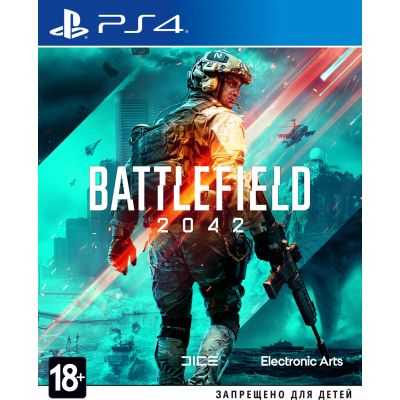 Games Software Battlefield 2042  [Blu-Ray ] (PS4) 1068623 -  1